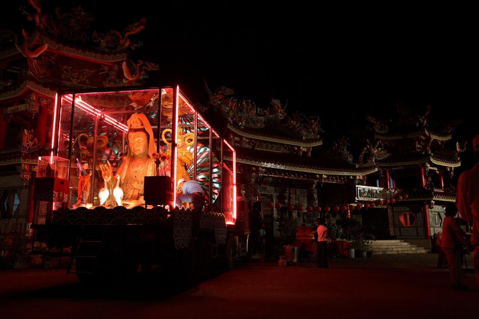 Liu lang shen gou ren