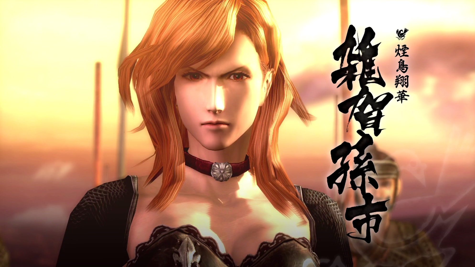 Saika Magoichi