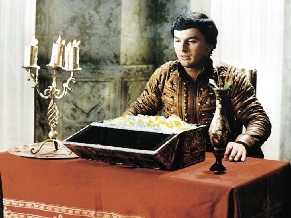 The Third Prince The Third Prince