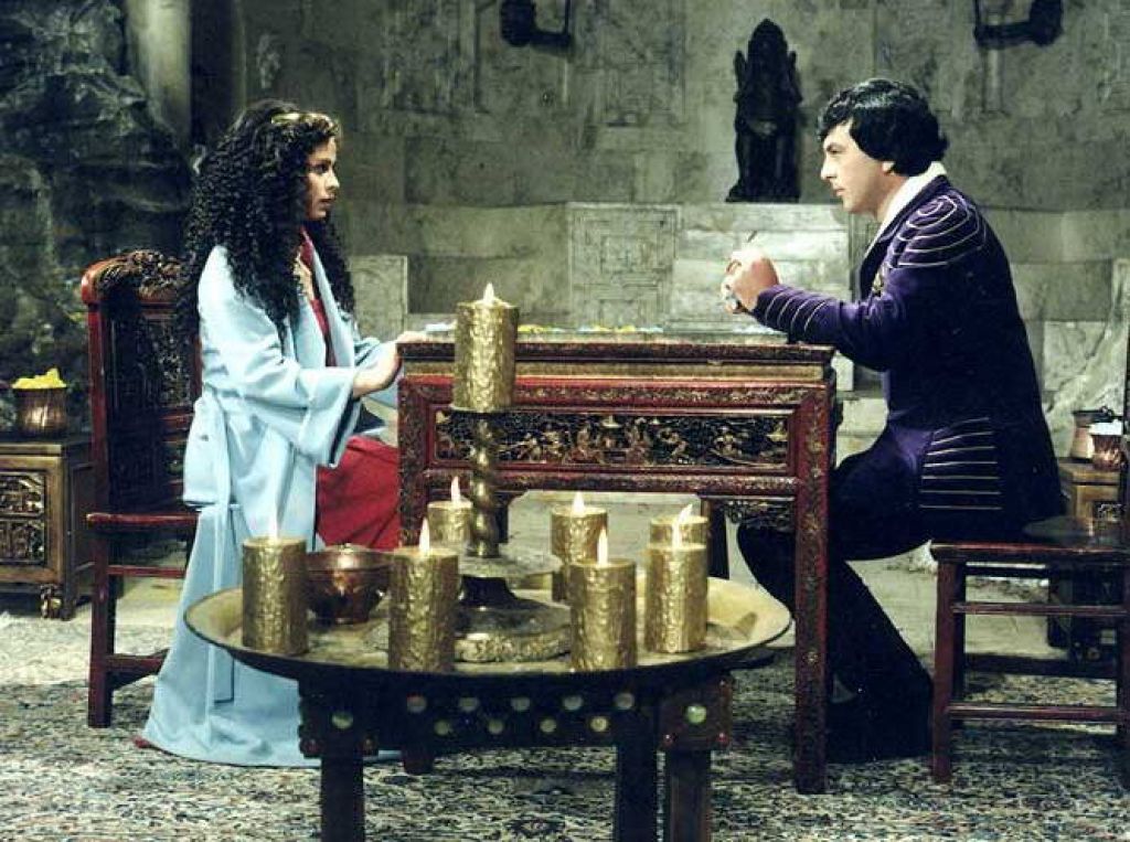 The Third Prince The Third Prince