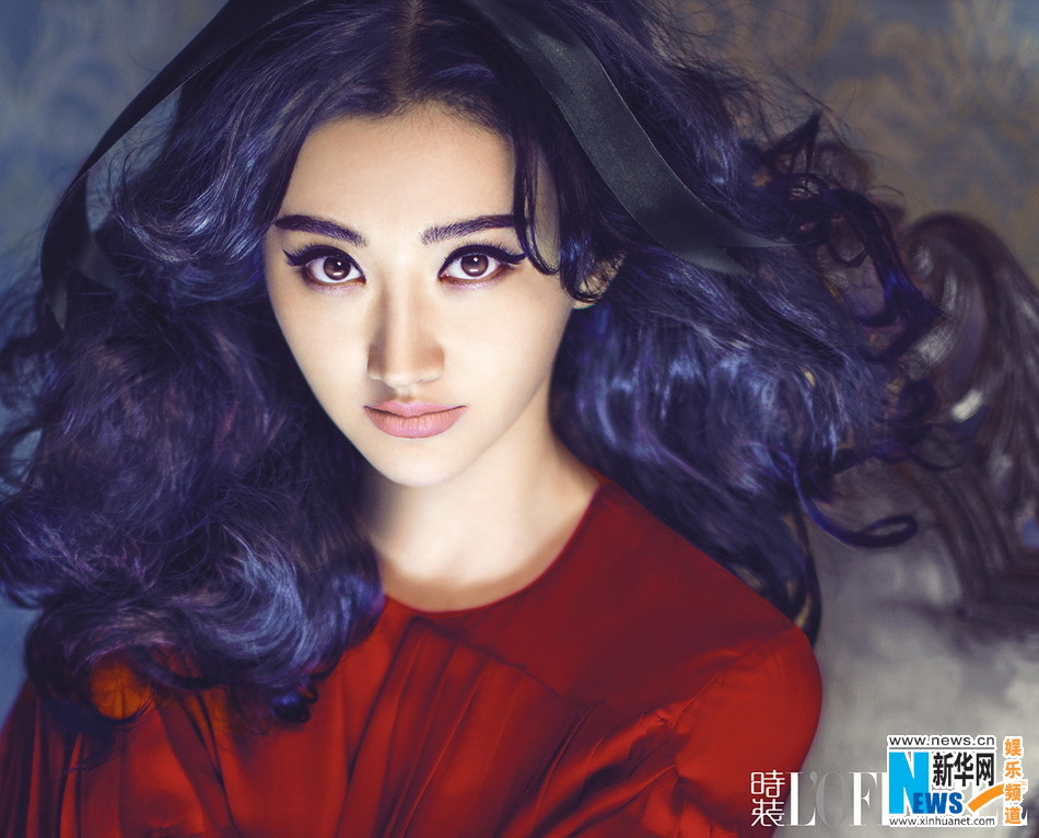Tian Jing Tian Jing