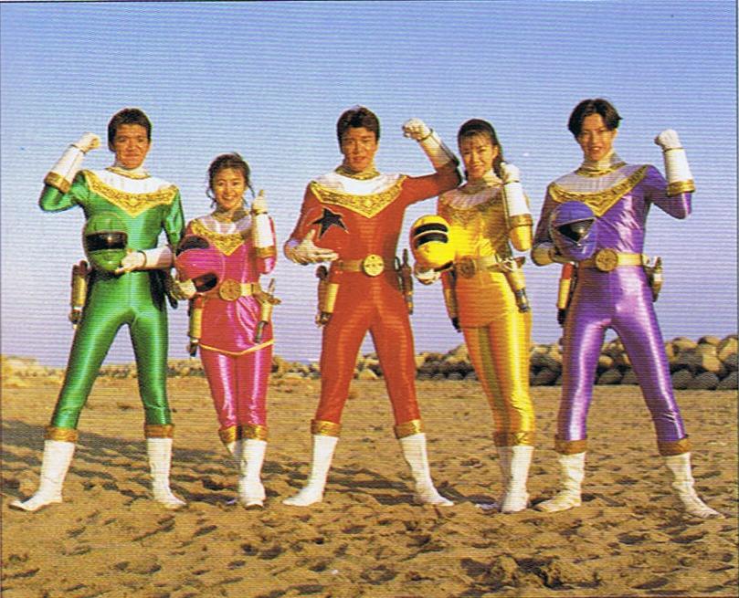 Image Of Chouriki Sentai Ohranger