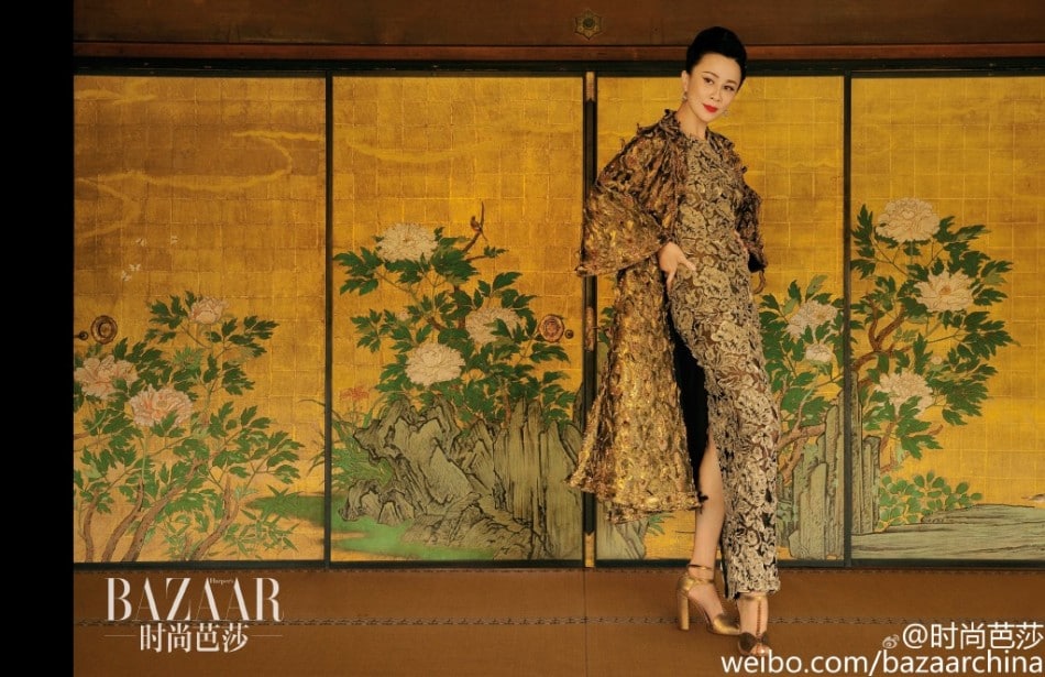 Carina Lau