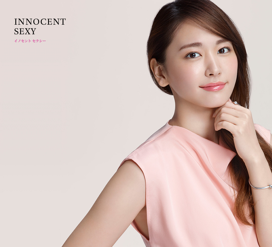 Yui Aragaki Yui Aragaki