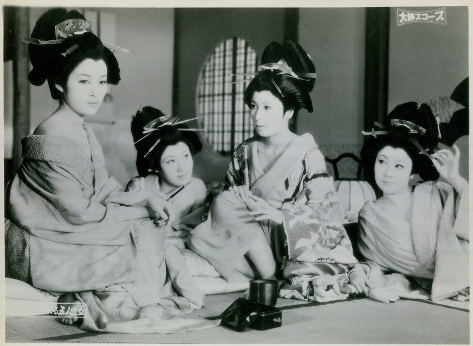 Utamaro wo meguru gonin no onna Utamaro wo meguru gonin no onna