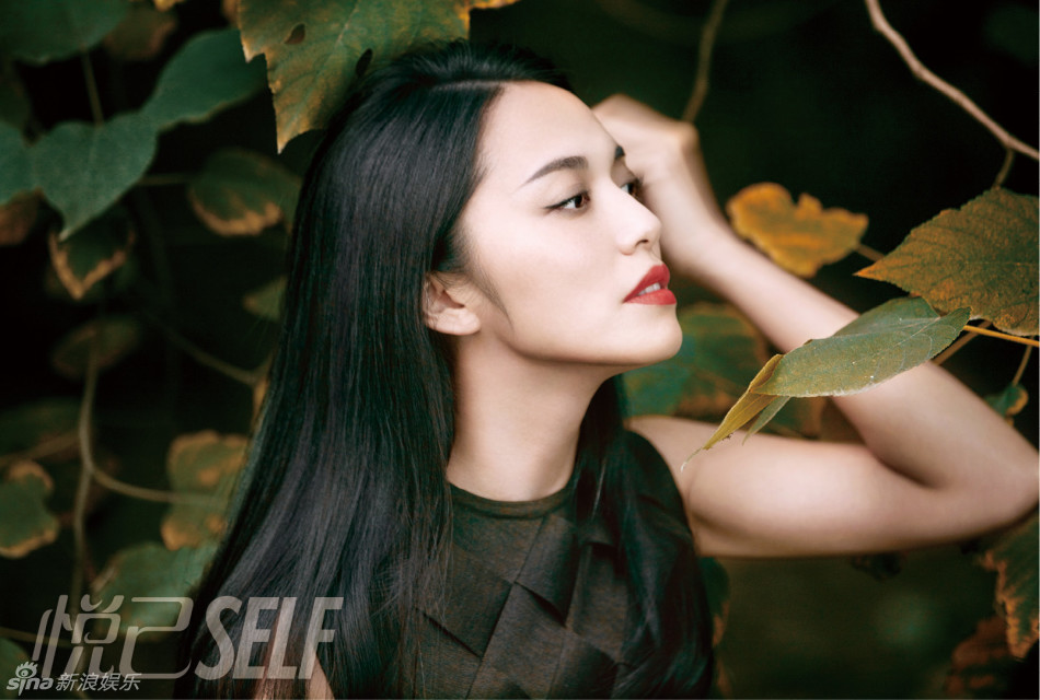 Chen Yao Chen Yao