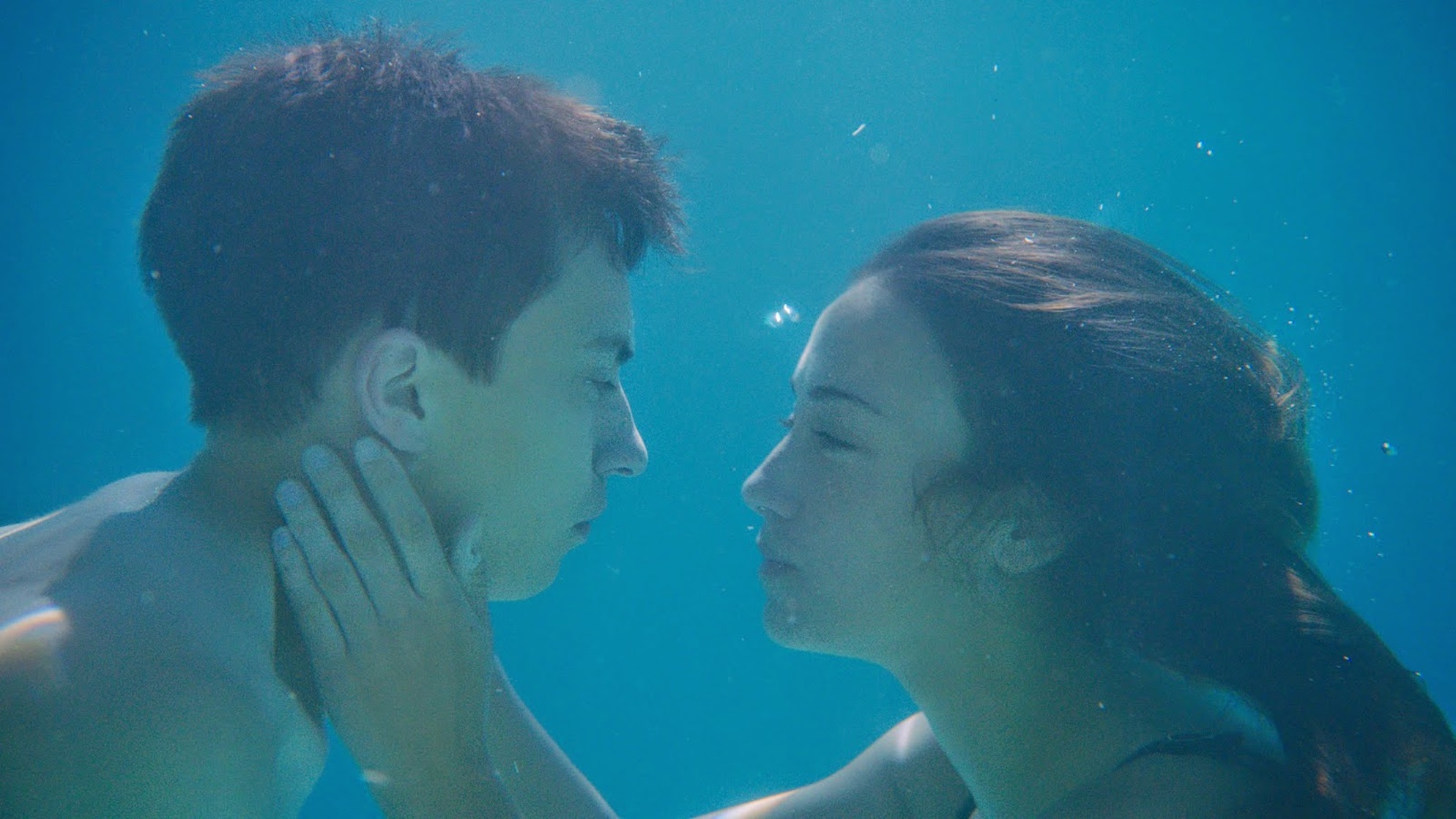 Dark Summer                                  (2015)
