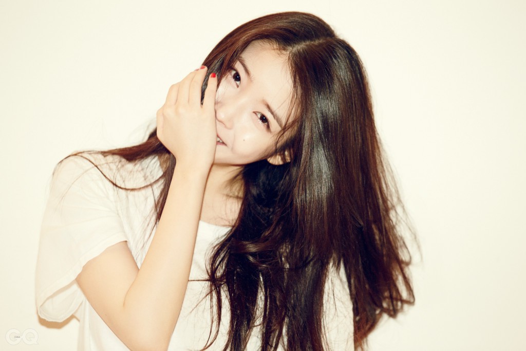 IU IU