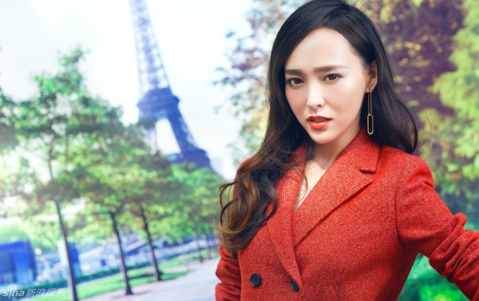 Yan Tang Yan Tang
