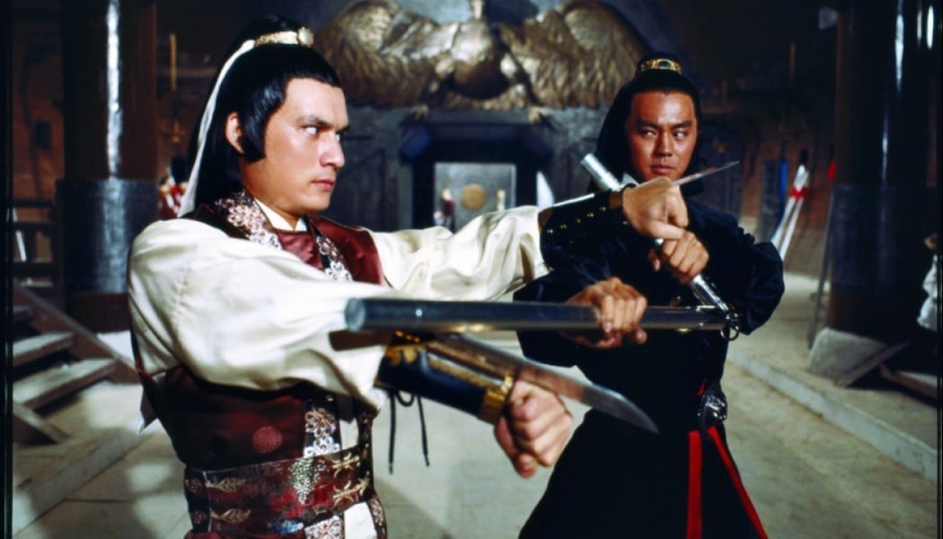 Avenging Eagle