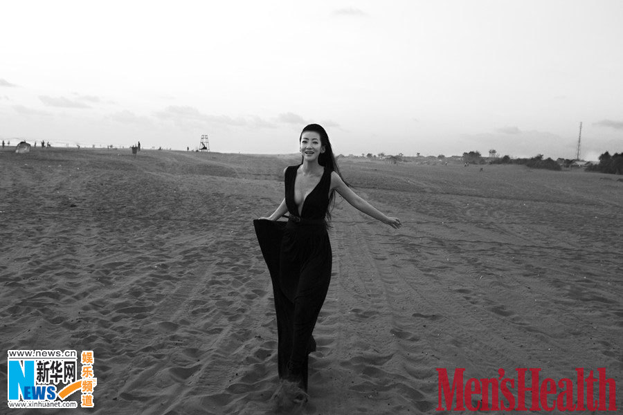 Zihan Chen