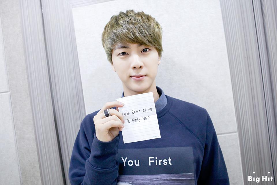 Jin (Kim Seok Jin)