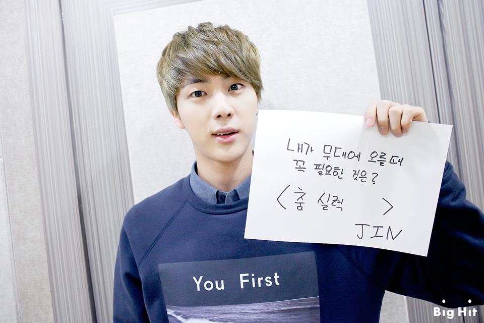 Jin (Kim Seok Jin)