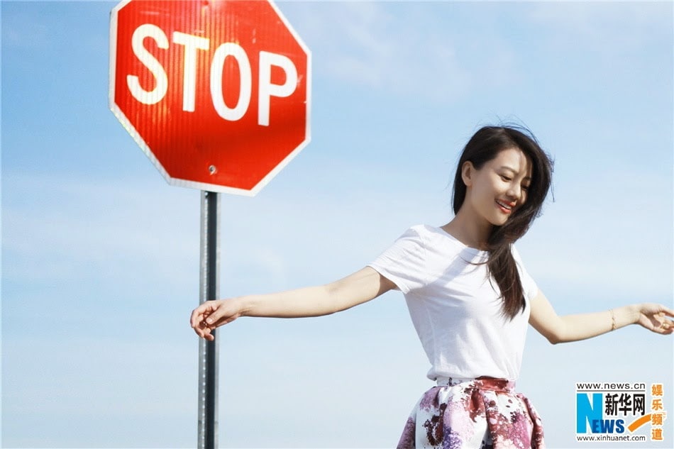 Yuanyuan Gao