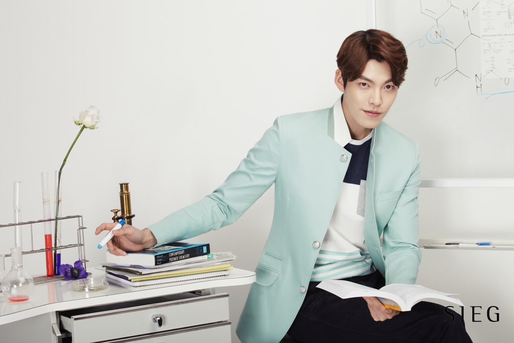 Woo-bin Kim