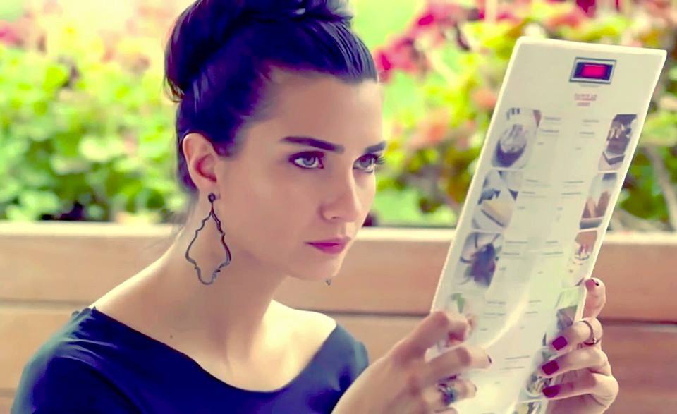 Tuba Büyüküstün