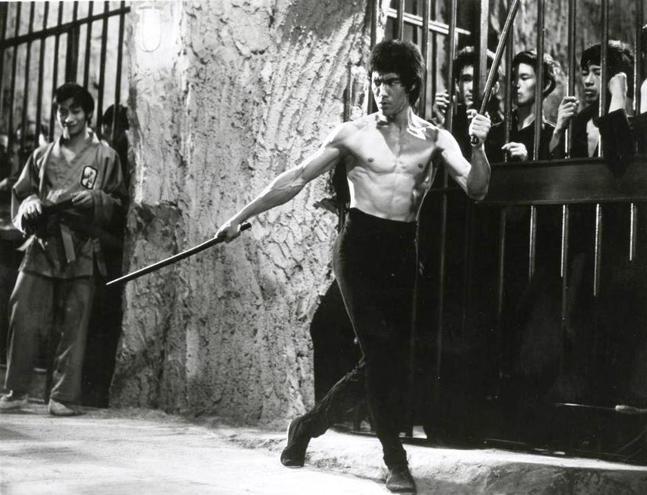 Enter the Dragon Enter the Dragon