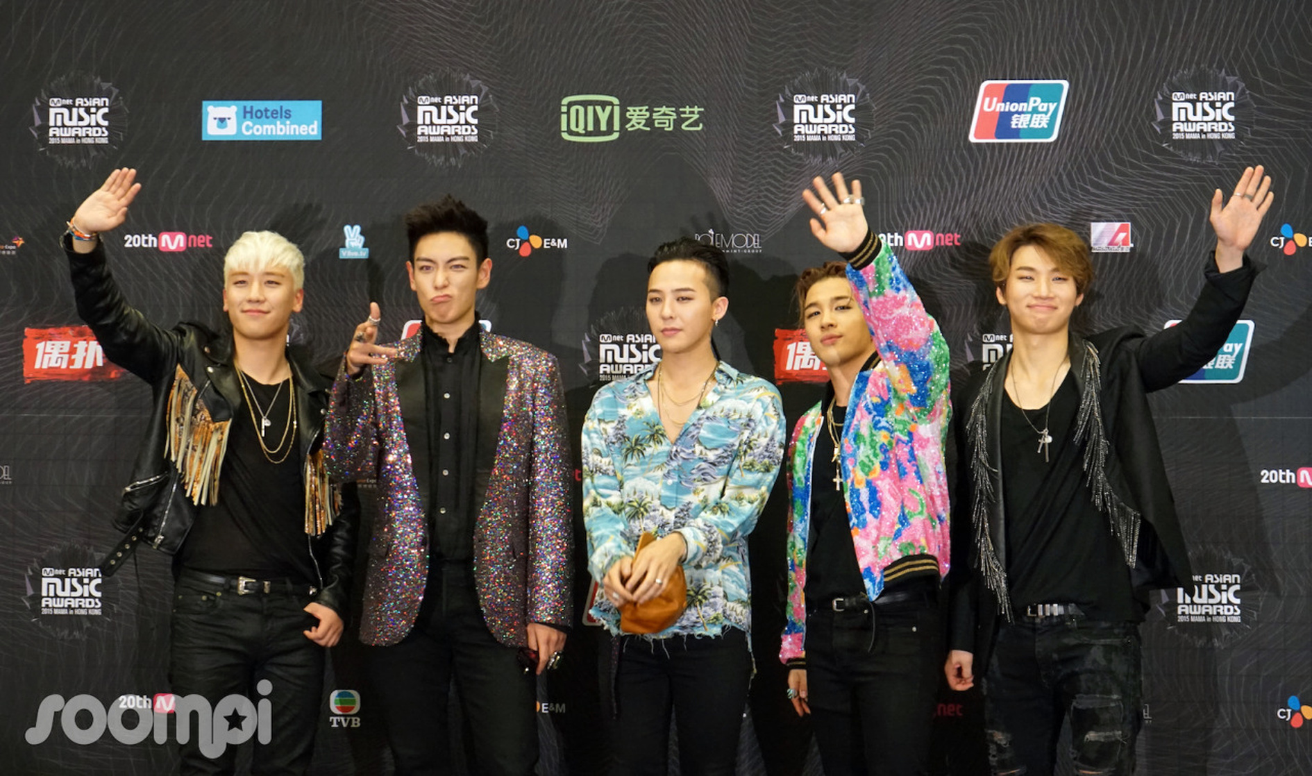 Big Bang