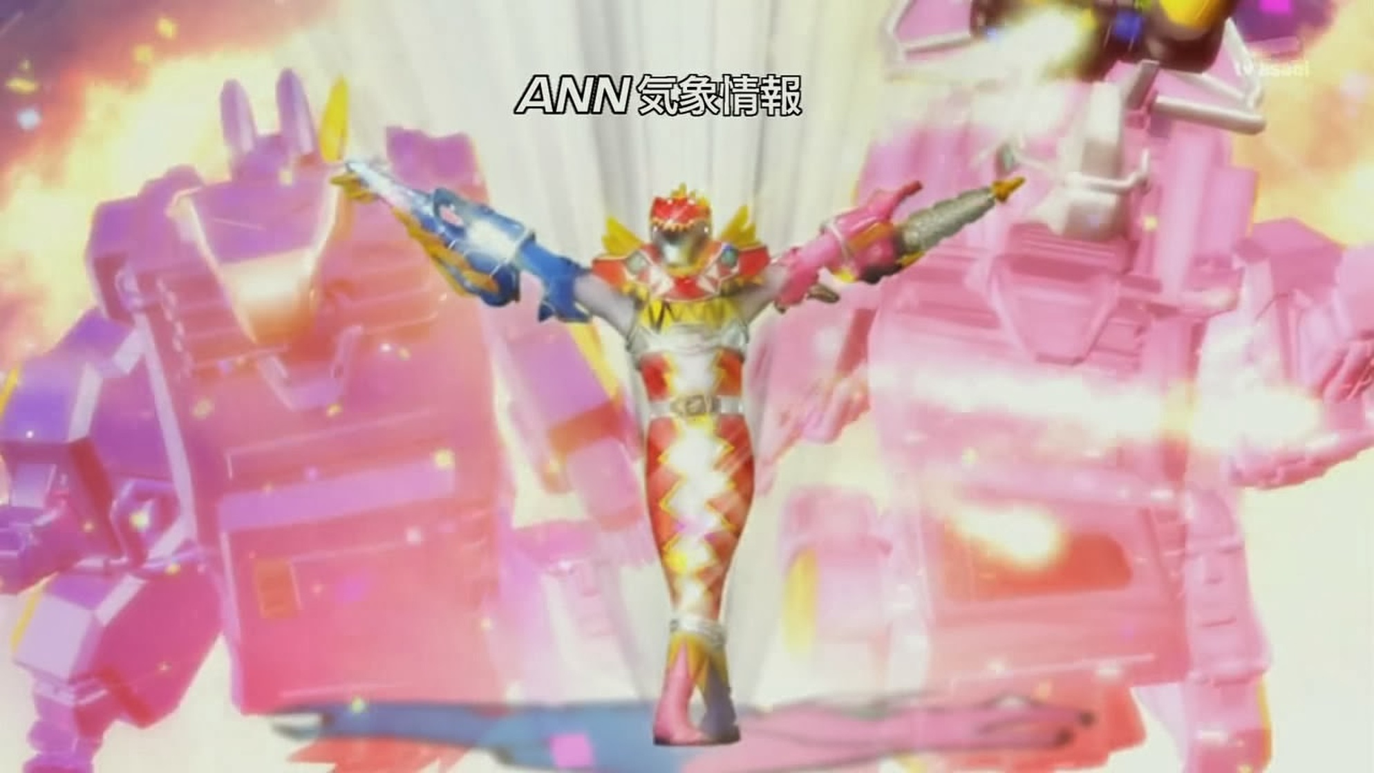 Zyuden Sentai Kyōryūger Zyuden Sentai Kyōryūger