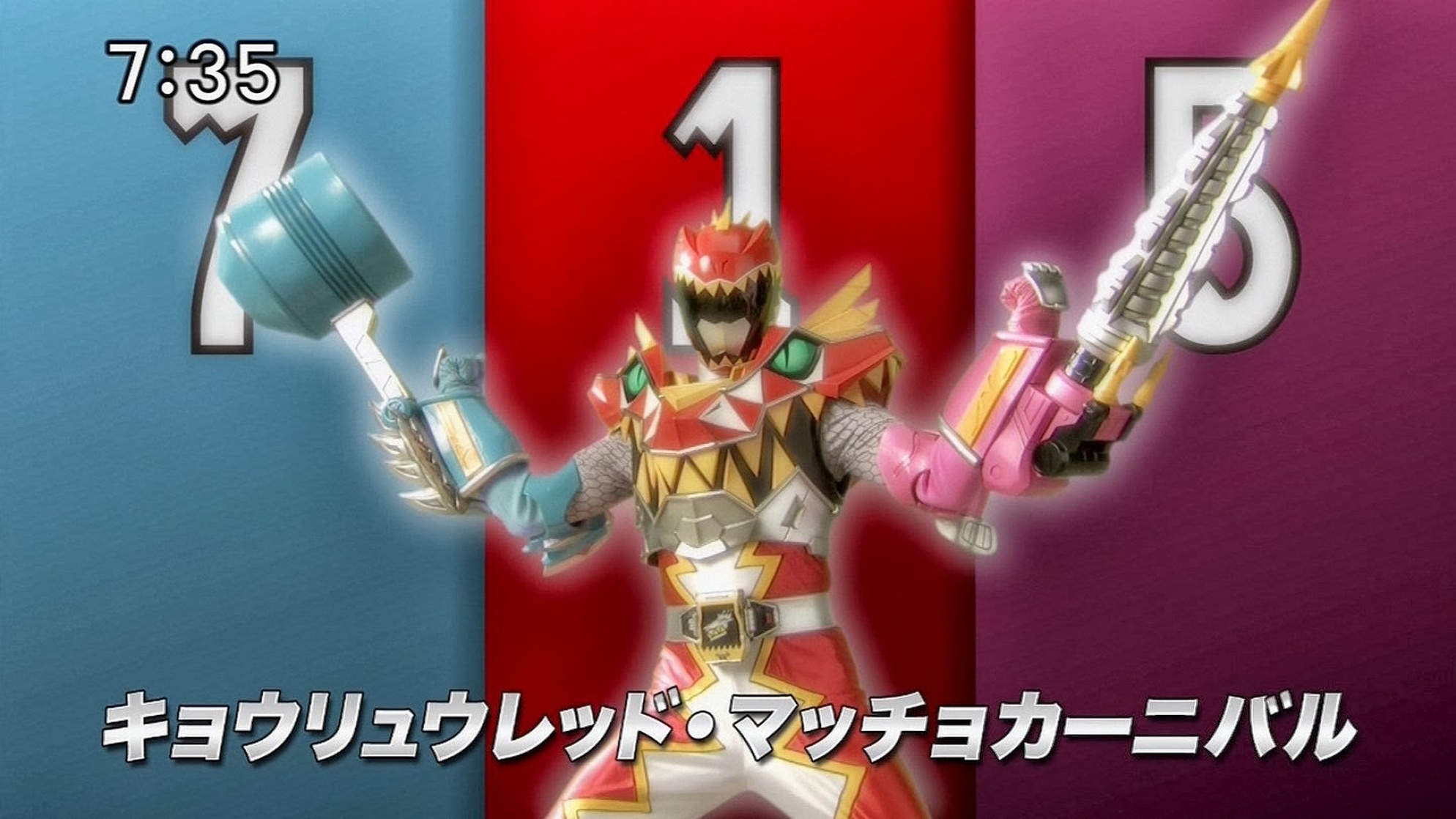 Zyuden Sentai Kyōryūger