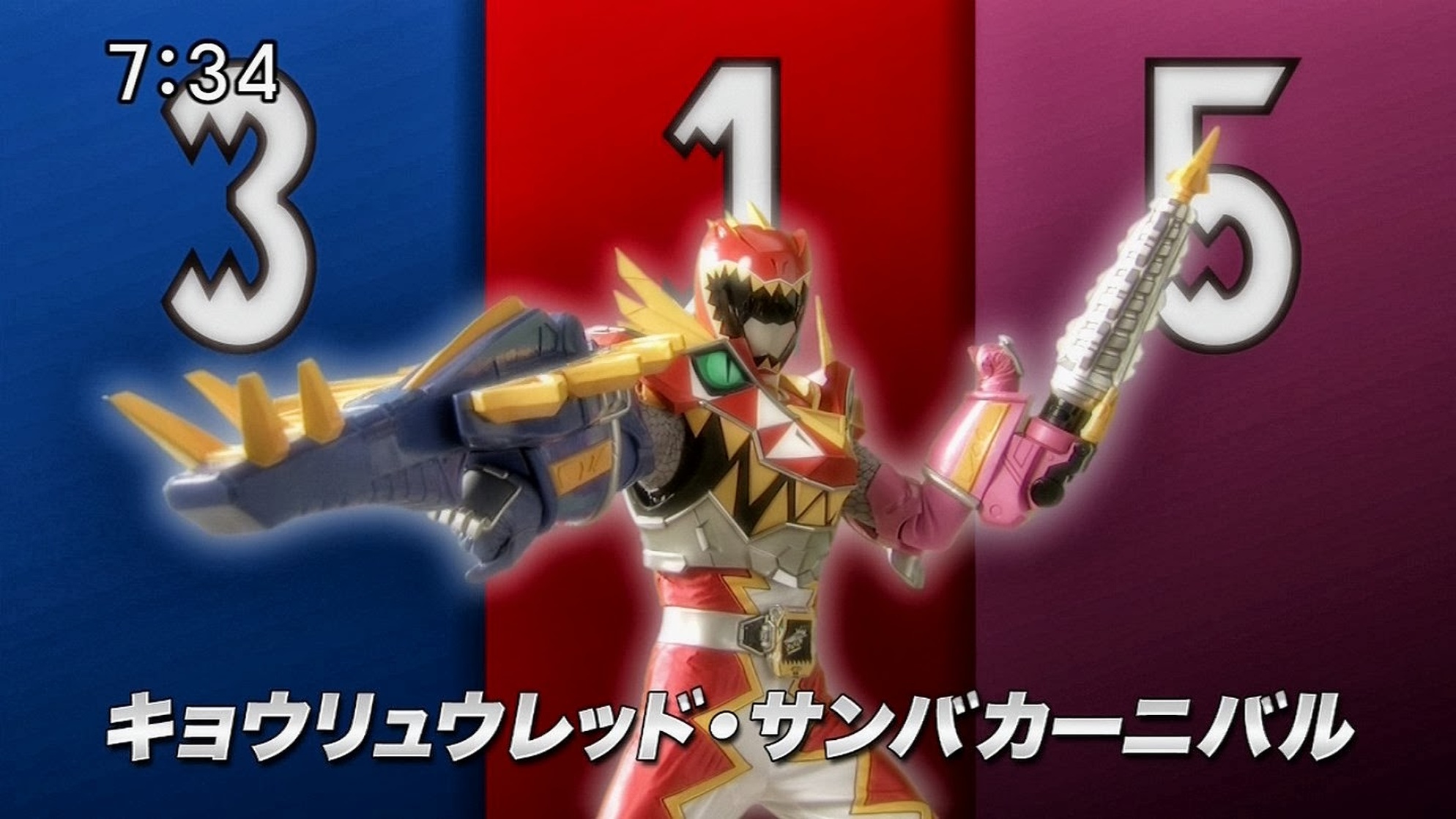 Zyuden Sentai Kyōryūger