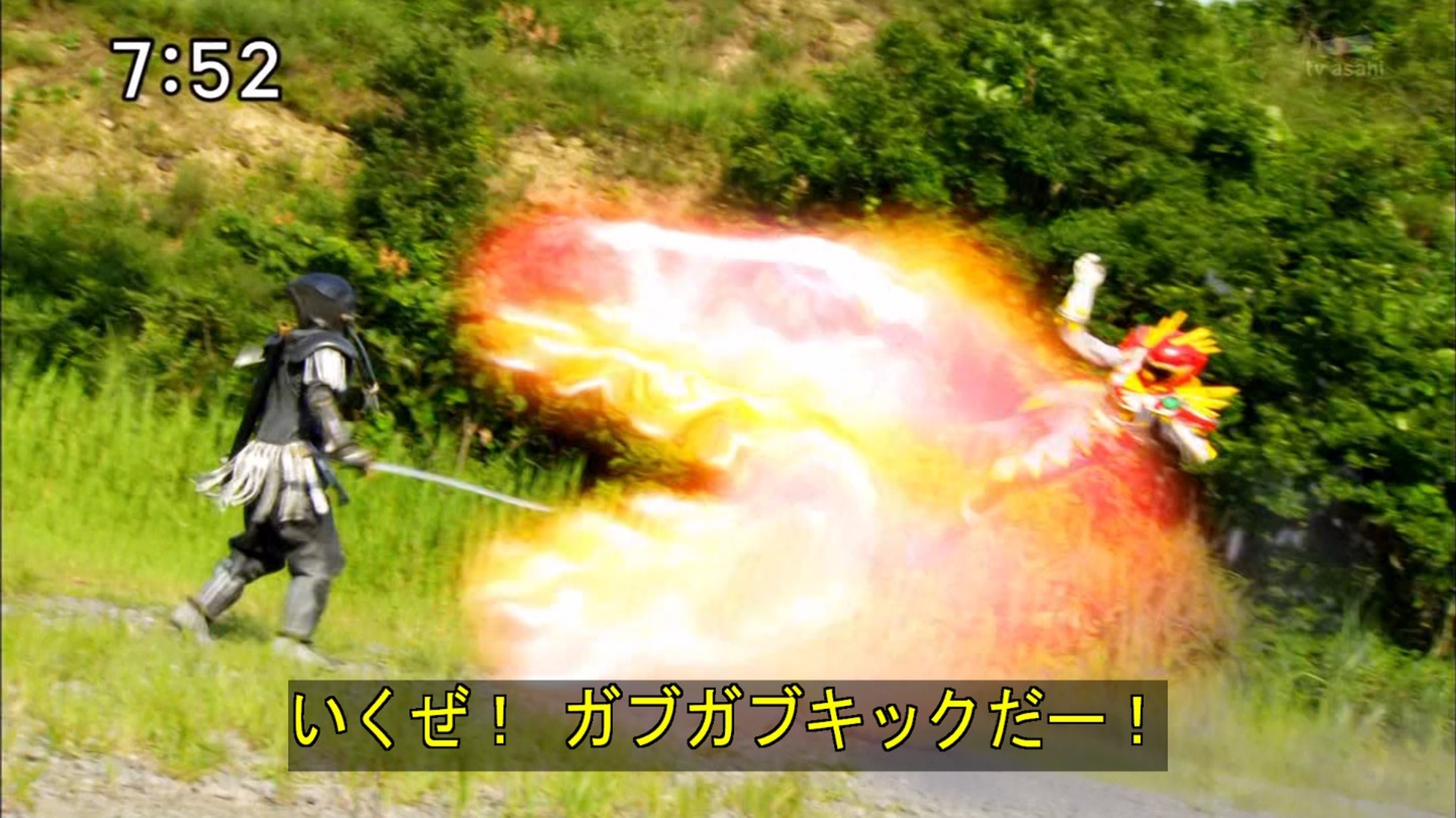 Zyuden Sentai Kyōryūger