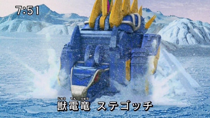 Zyuden Sentai Kyōryūger