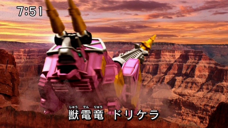 Zyuden Sentai Kyōryūger