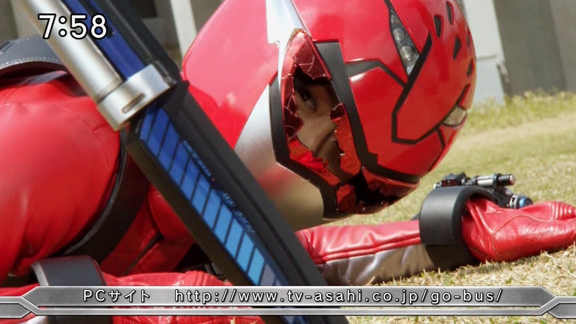 Tokumei Sentai Go-Busters