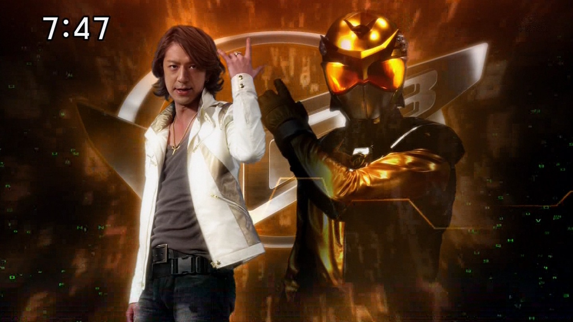Tokumei Sentai Go-Busters