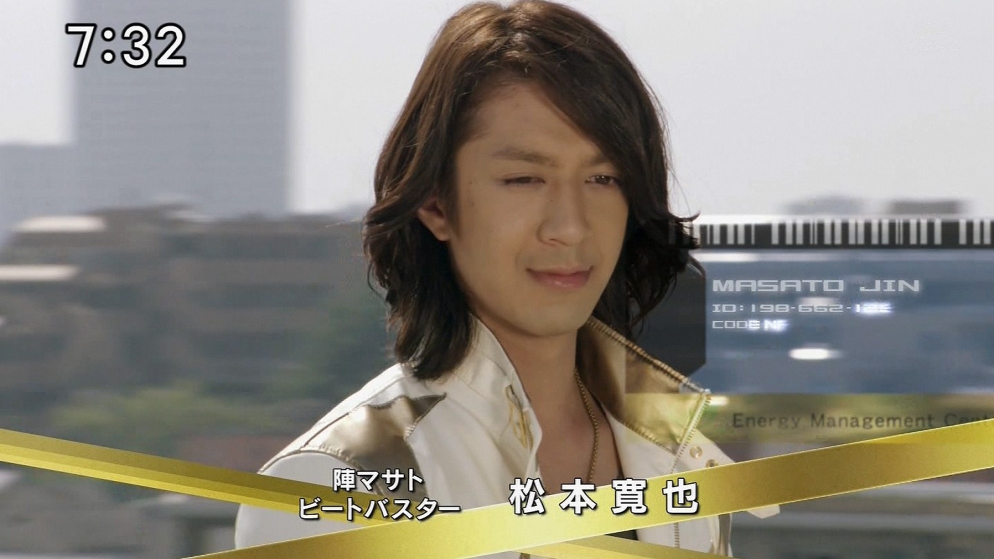 Tokumei Sentai Go-Busters