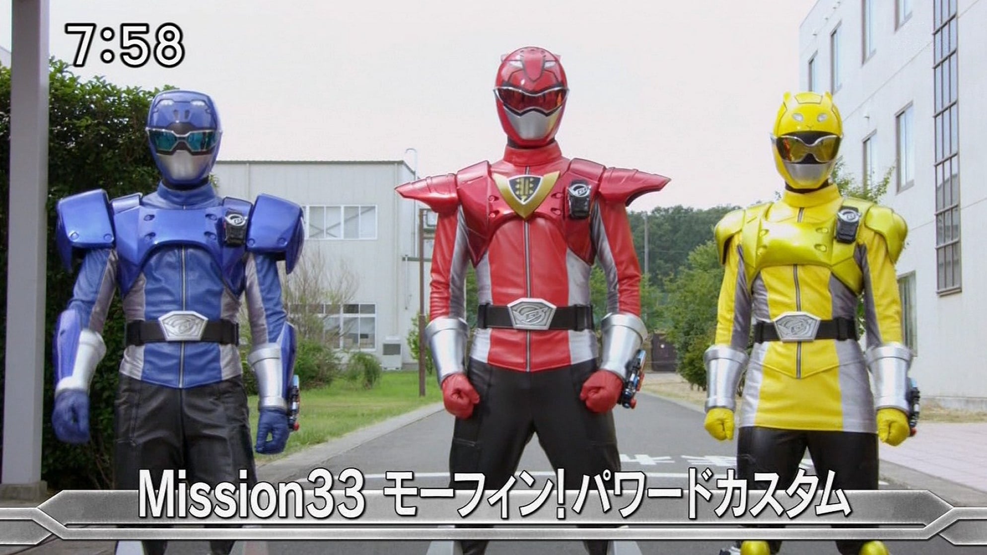 Picture Of Tokumei Sentai Go-busters