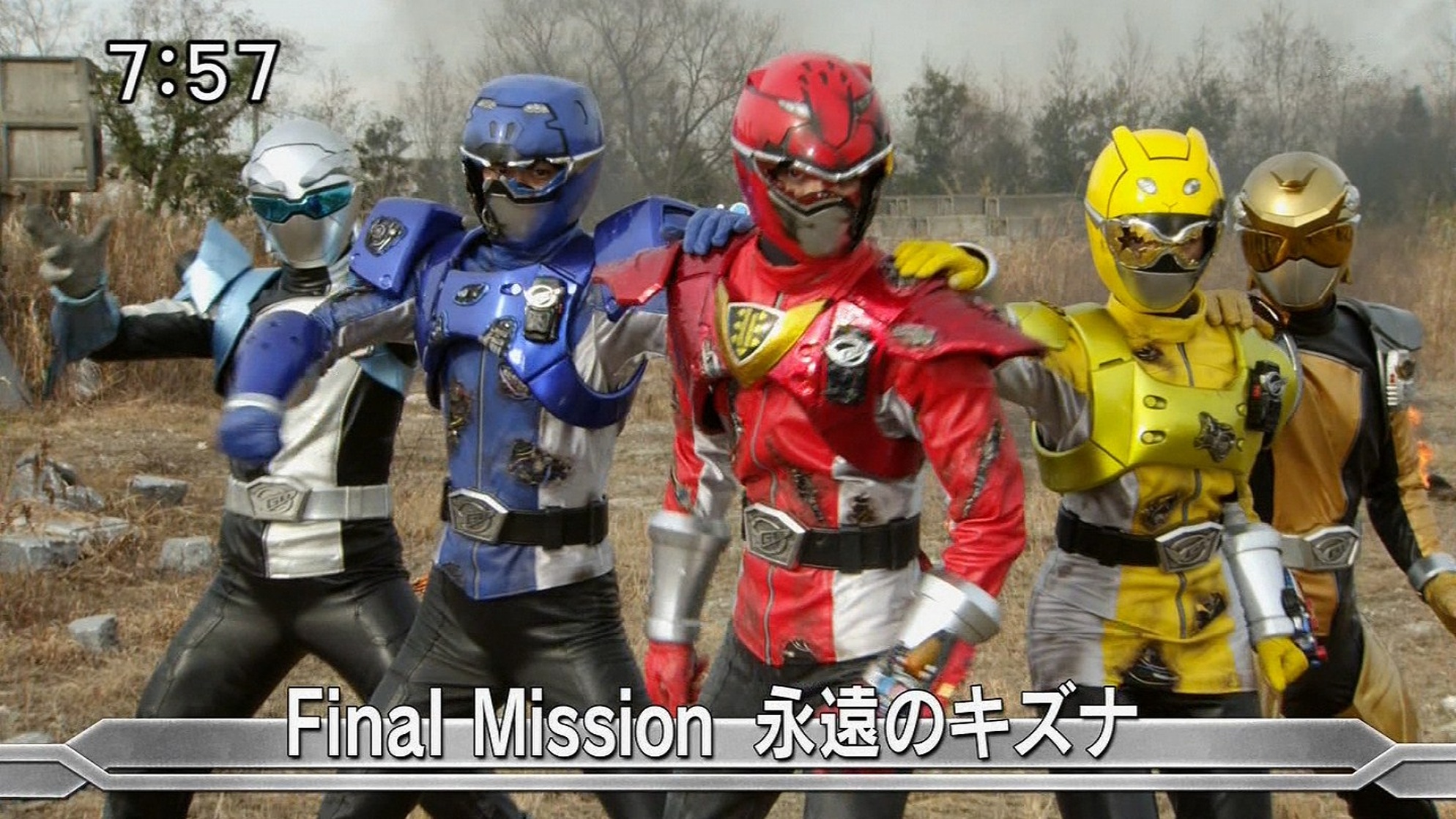 Tokumei Sentai Go-Busters