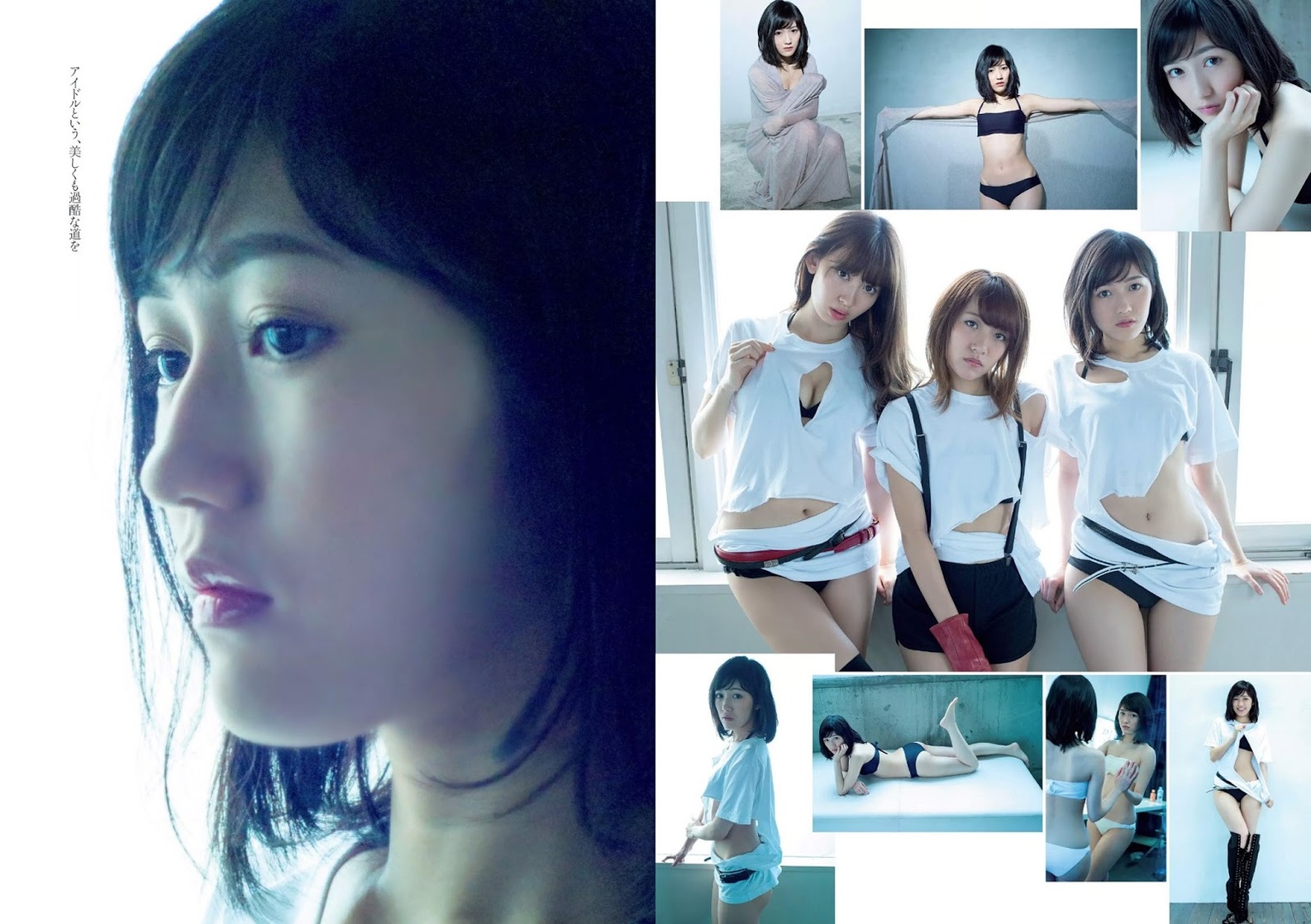 Mayu Watanabe Mayu Watanabe