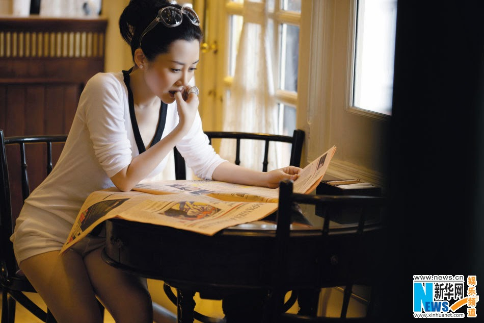 Qing Xu