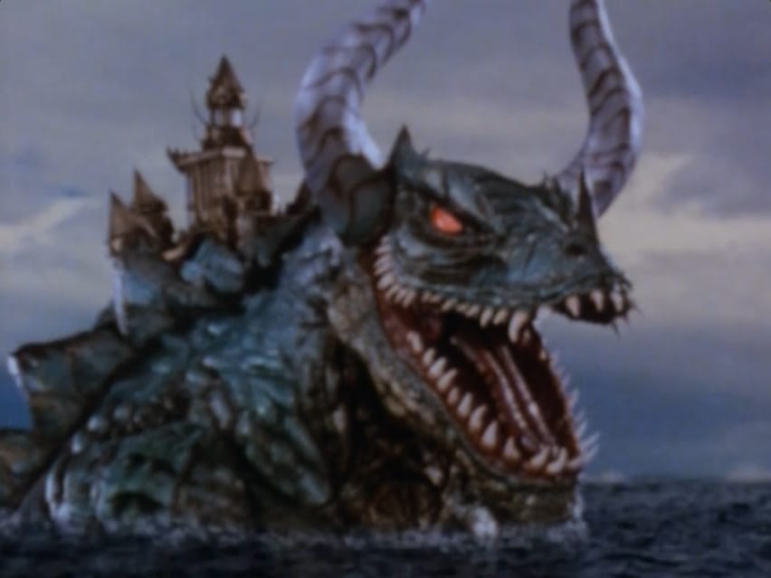 Seijuu Sentai Gingaman