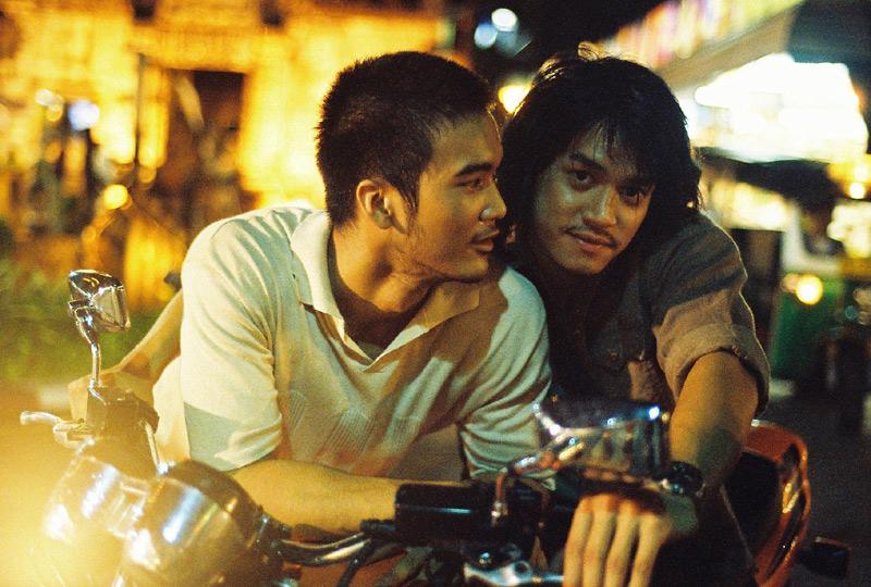 Bangkok Love Story