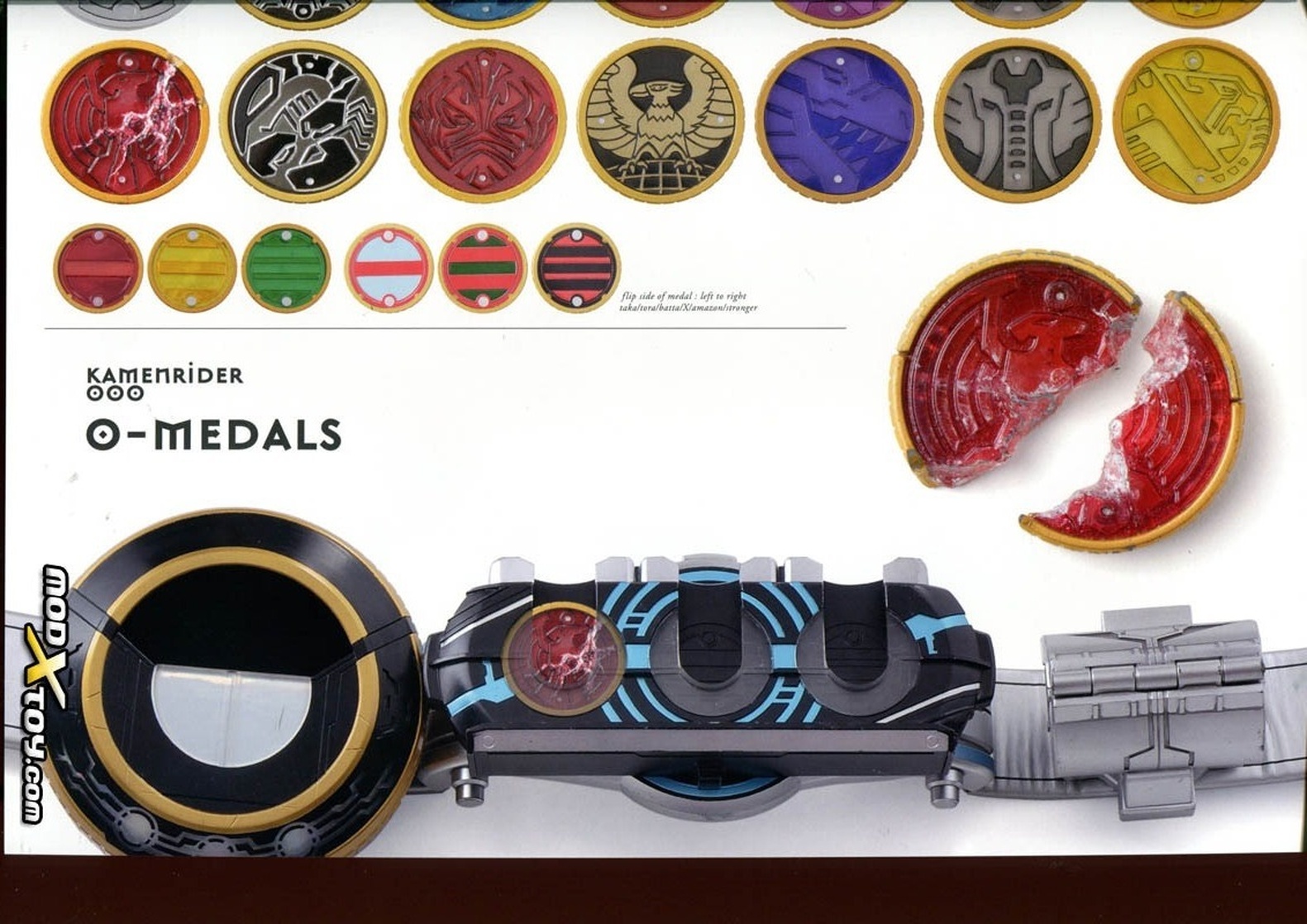 Kamen Rider OOO