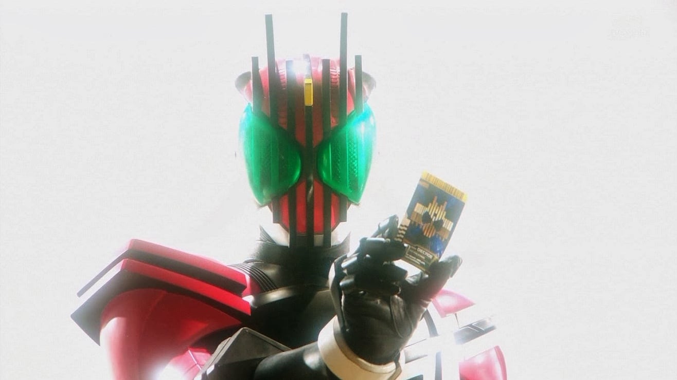 Picture of Kamen Rider Wizard