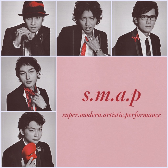 Image of Smap