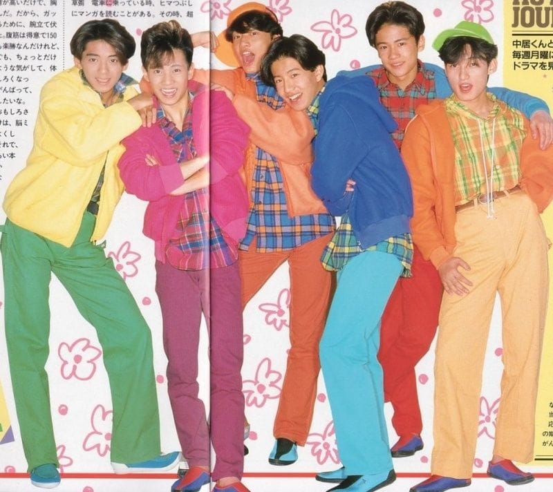 Picture of Smap