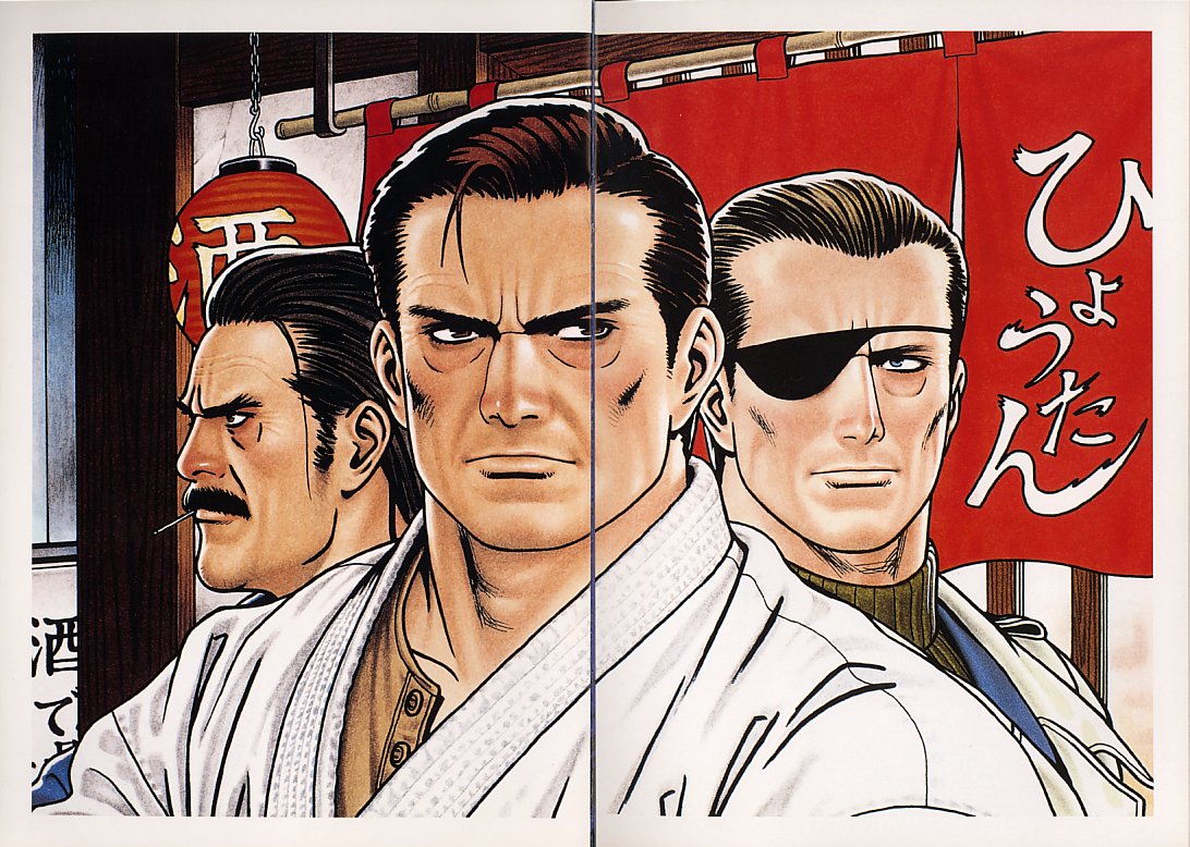 The King of Fighters '96