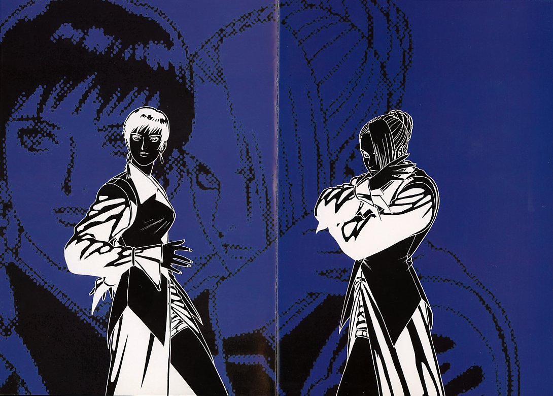 The King of Fighters '96