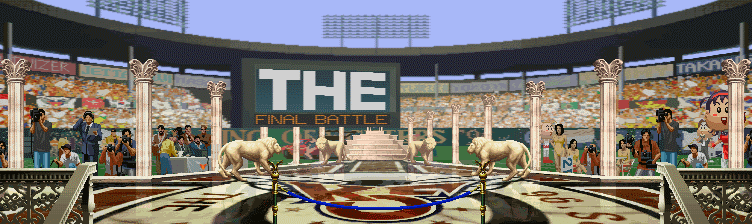 The King of Fighters '96