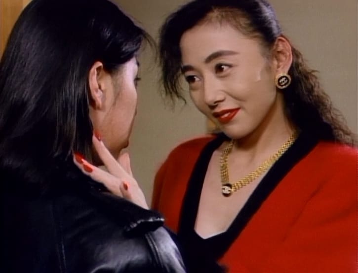 Picture of Kumashiro Yumiko: The honban petting (1993) .