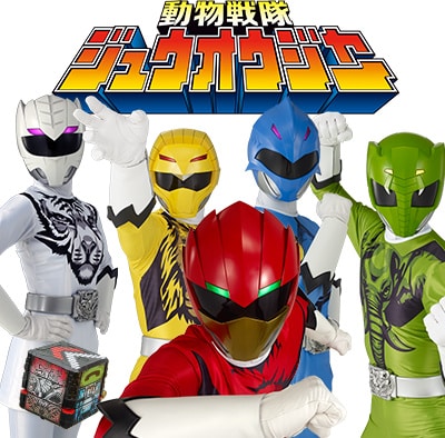 Picture Of Doubutsu Sentai Zyuohger