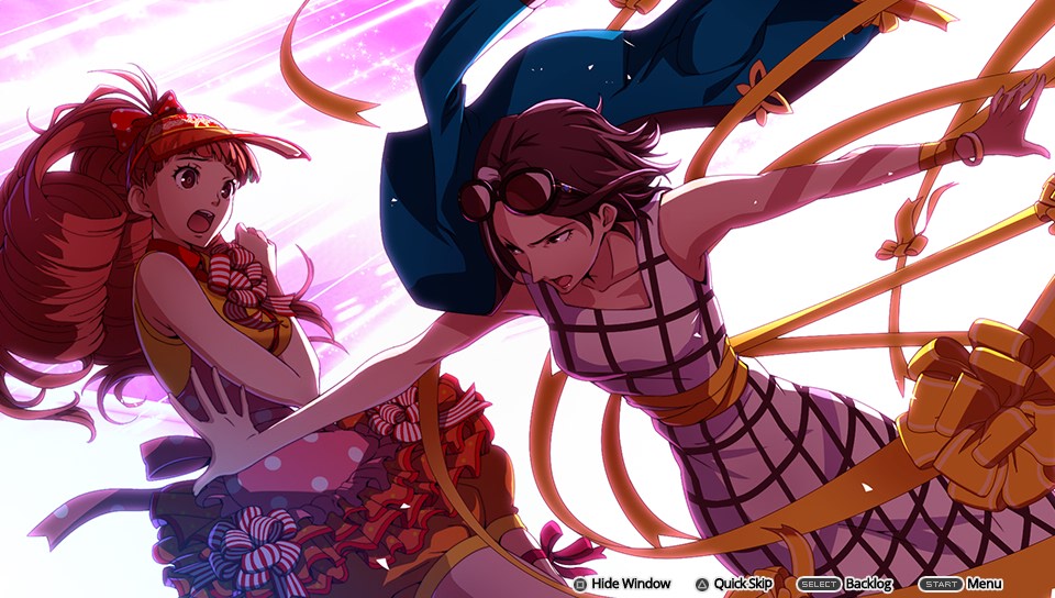 Persona 4: Dancing All Night