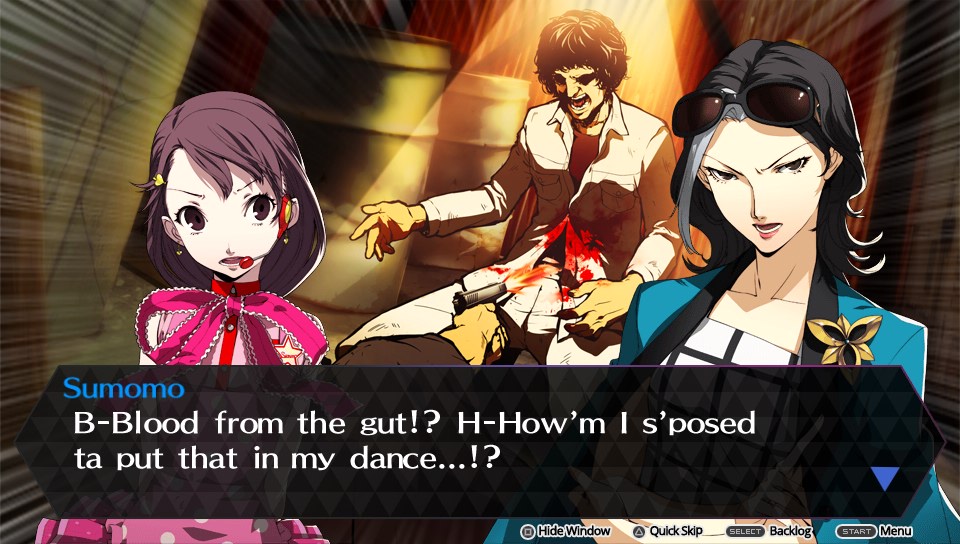 Persona 4: Dancing All Night