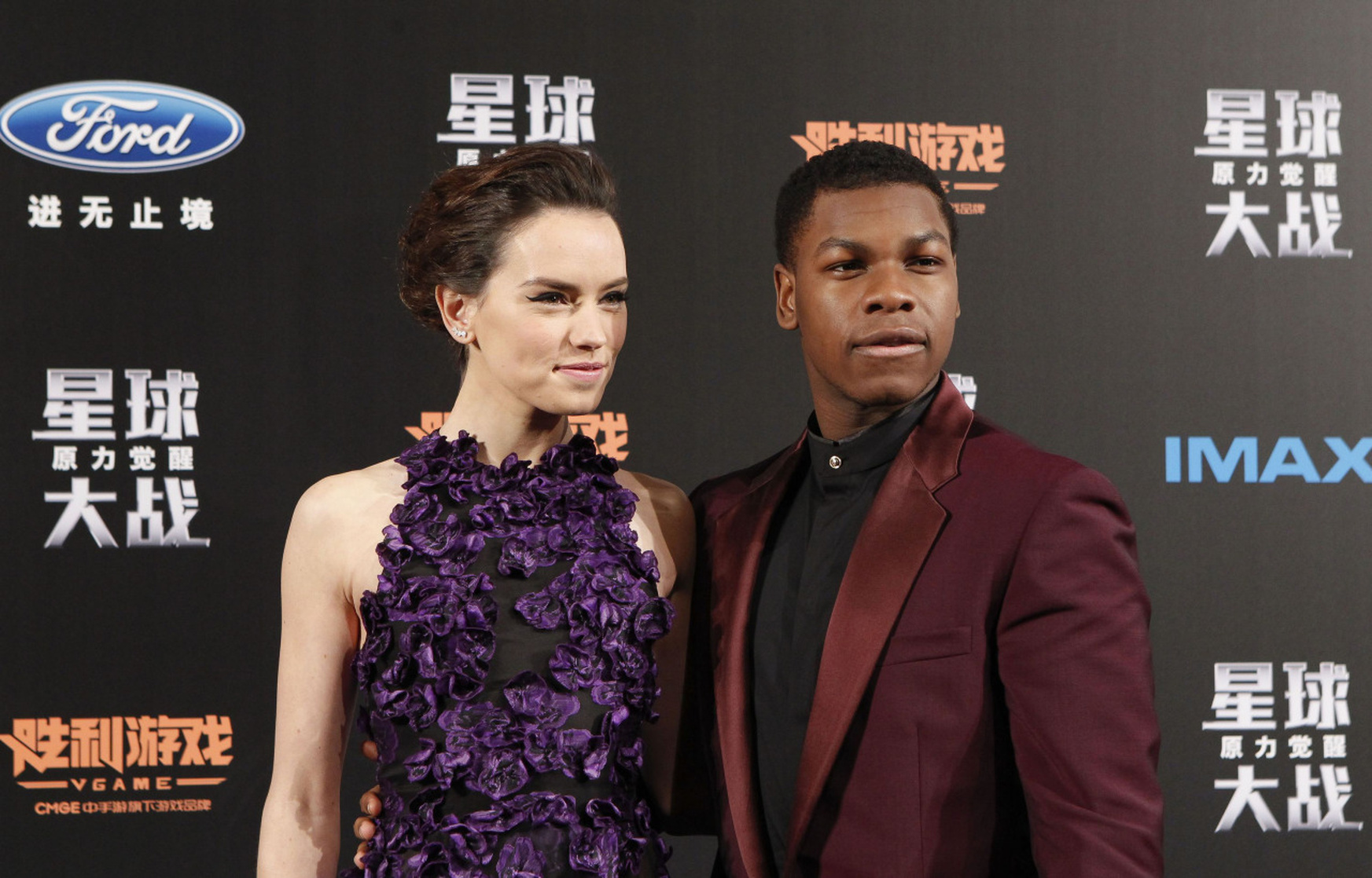 Daisy Ridley