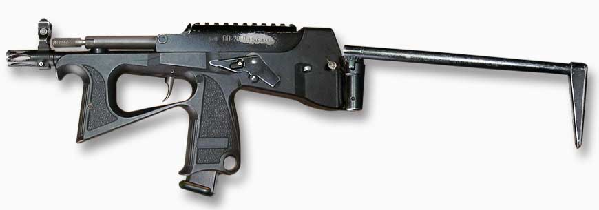 PP-2000